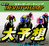 Neo Derby Champ title screen for Neo Geo Pocket Color